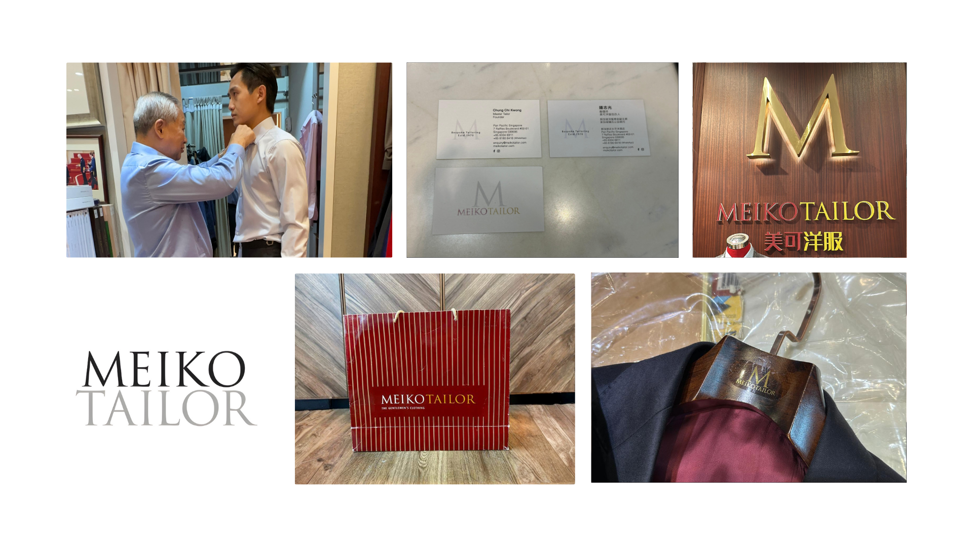 A collection of original Meiko Tailor branding elements, including the previous logo style, a fitting in progress, white business cards, store entrance signage, a vertically striped shopping bag, and a branded wooden hanger.